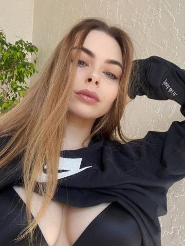 Екатерина Электросталь