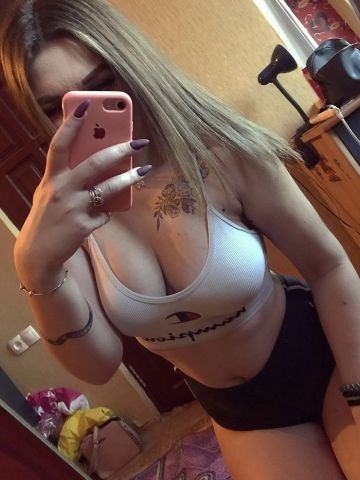 Елизавета Электросталь