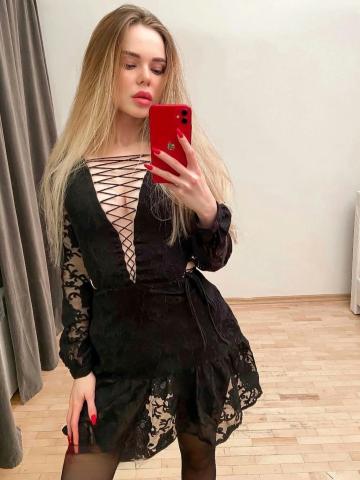 Яна Электросталь